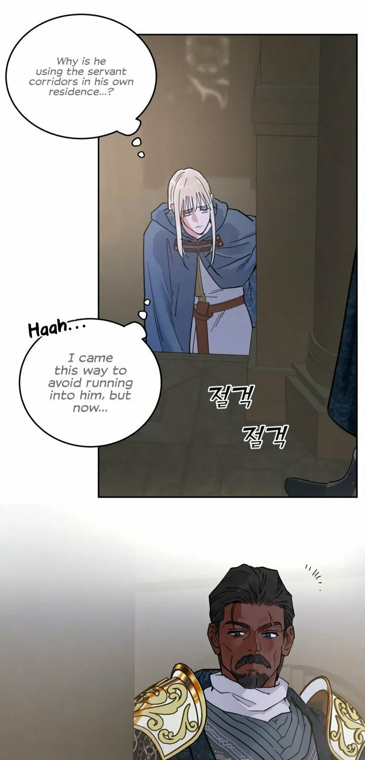 Read Antidote (Harusari) chapter 61 image 27 on Lezhin