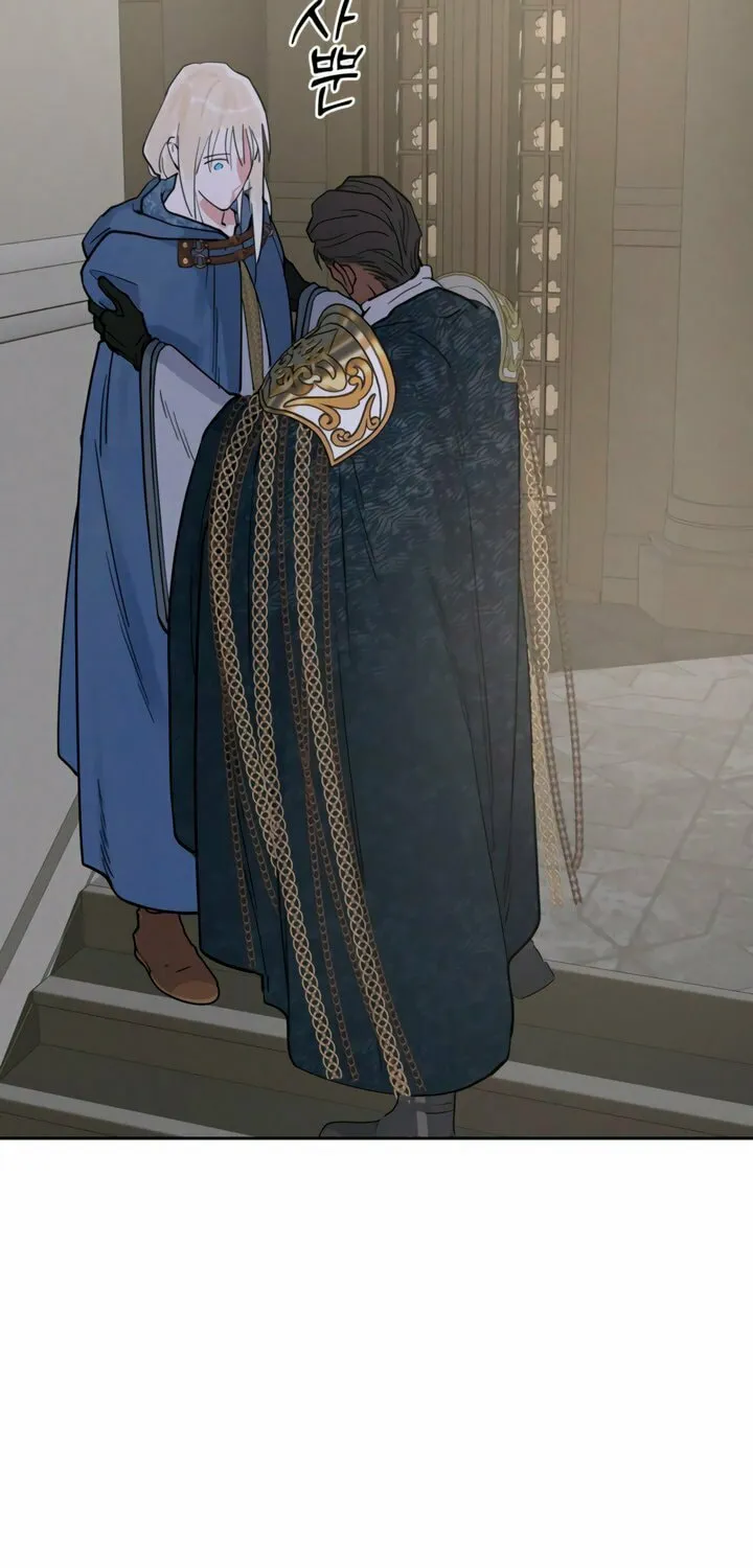 Read Antidote (Harusari) chapter 61 image 35 on Lezhin