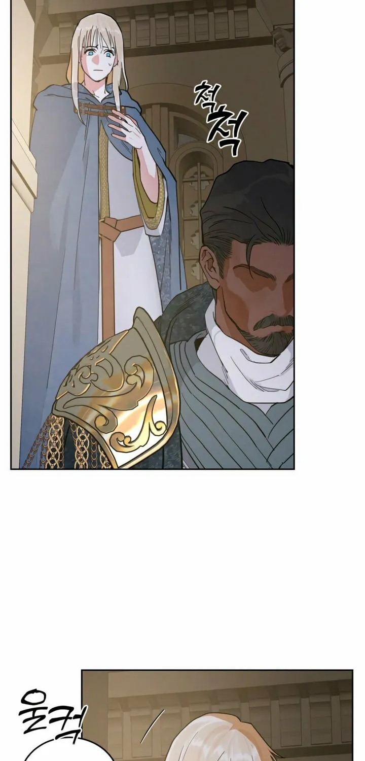 Read Antidote (Harusari) chapter 61 image 38 on Lezhin