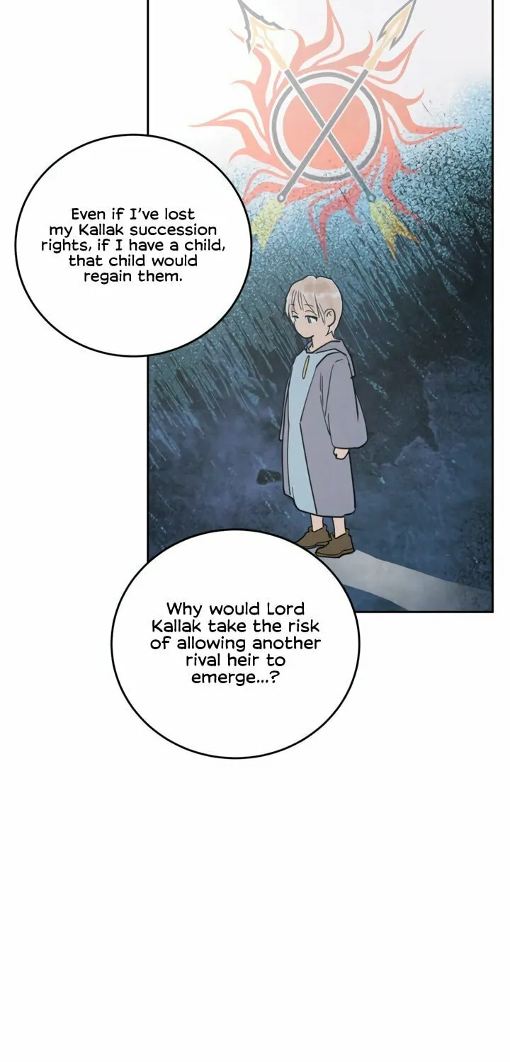 Read Antidote (Harusari) chapter 61 image 54 on Lezhin