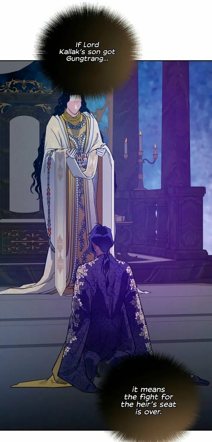 Read Antidote (Harusari) chapter 61 image 57 on Lezhin
