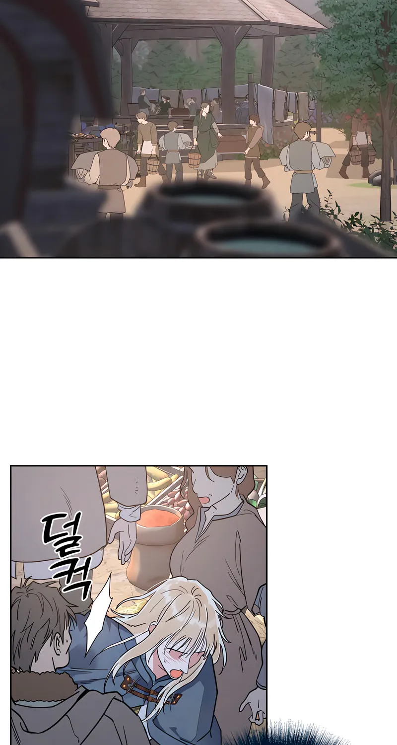 Read Antidote (Harusari) chapter 62 image 1 on Lezhin