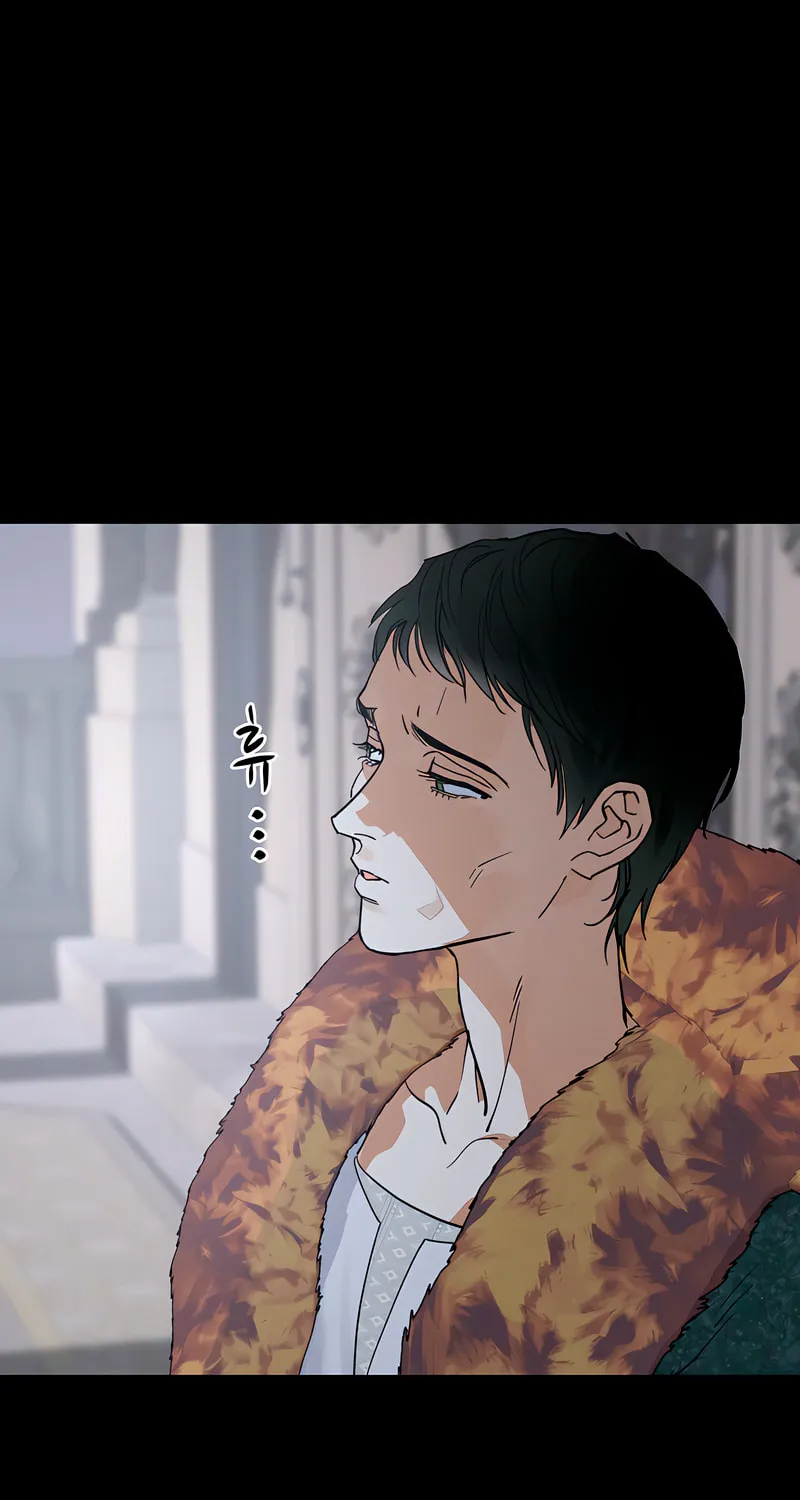 Read Antidote (Harusari) chapter 62 image 10 on Lezhin