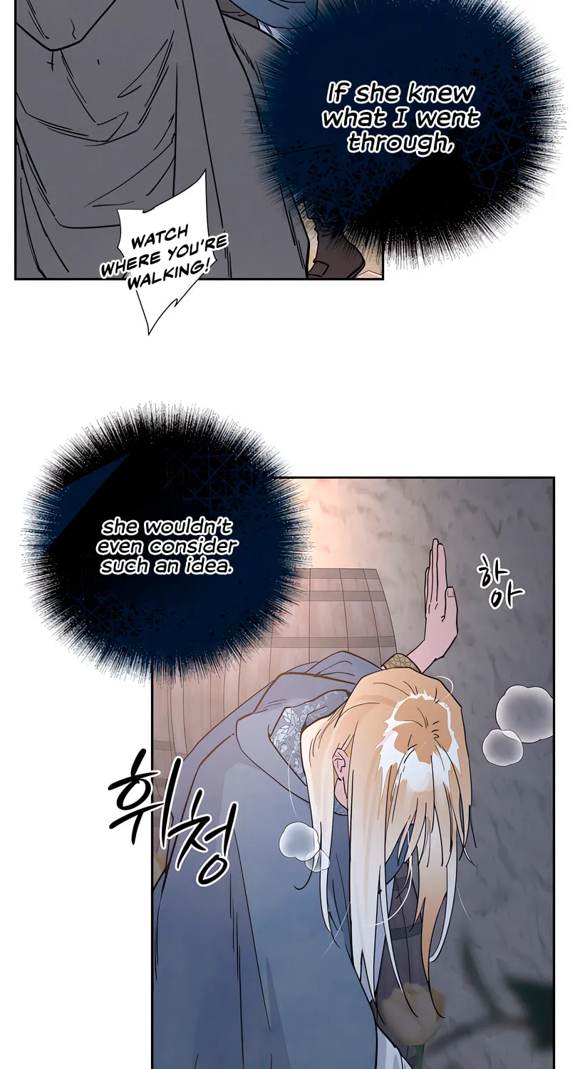 Read Antidote (Harusari) chapter 62 image 2 on Lezhin