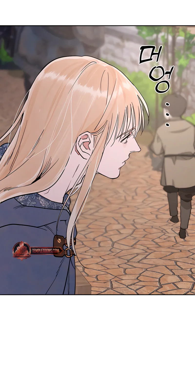 Read Antidote (Harusari) chapter 62 image 25 on Lezhin