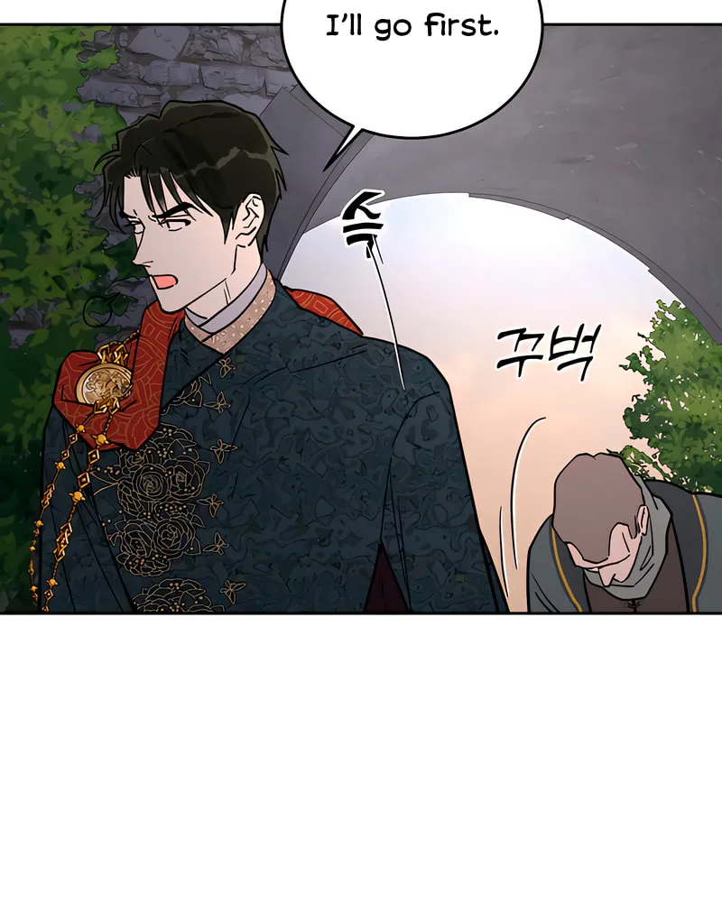 Read Antidote (Harusari) chapter 62 image 27 on Lezhin