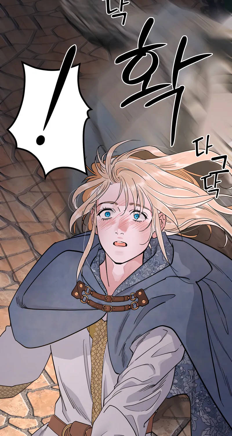 Read Antidote (Harusari) chapter 62 image 29 on Lezhin