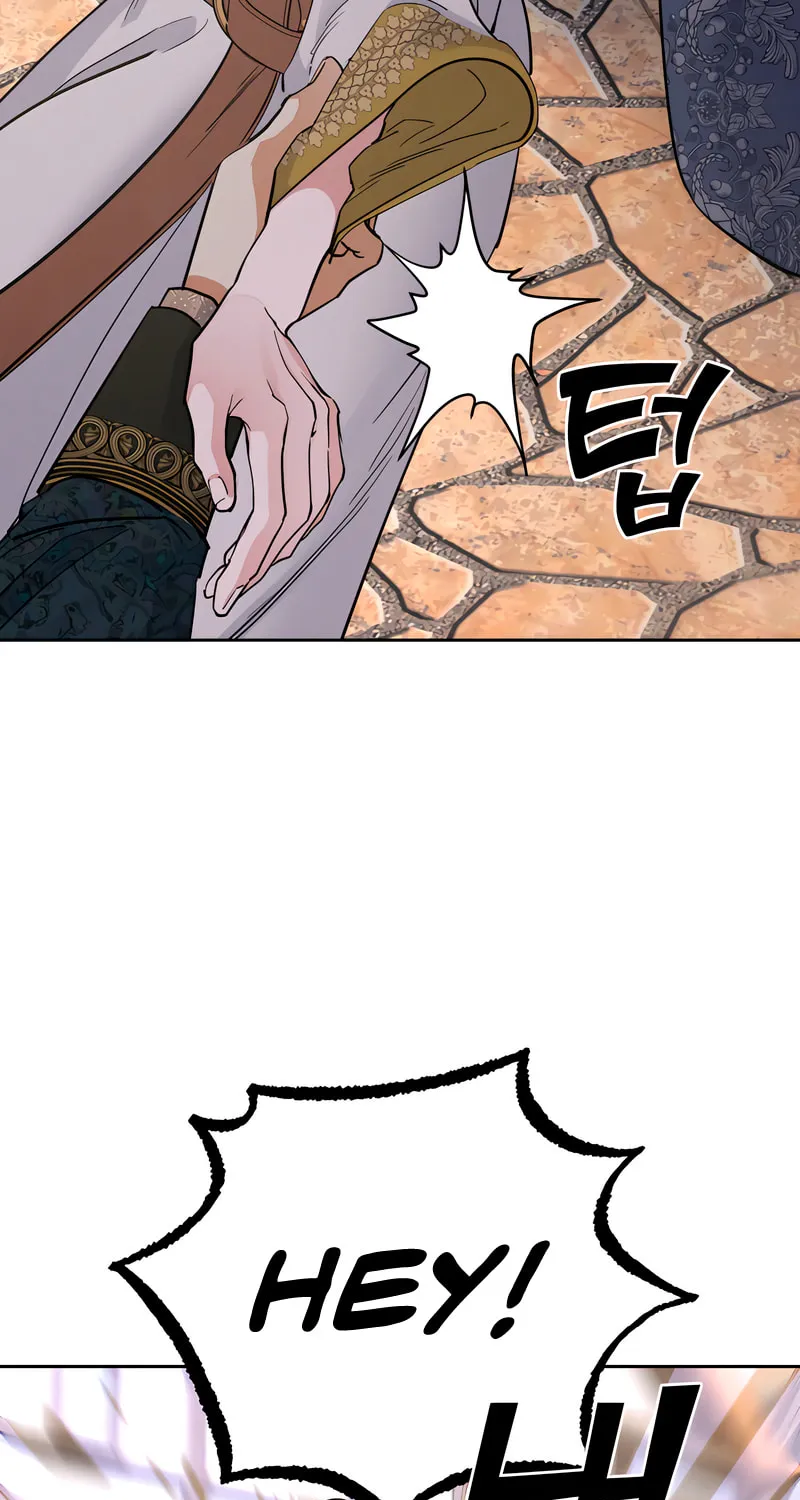 Read Antidote (Harusari) chapter 62 image 30 on Lezhin