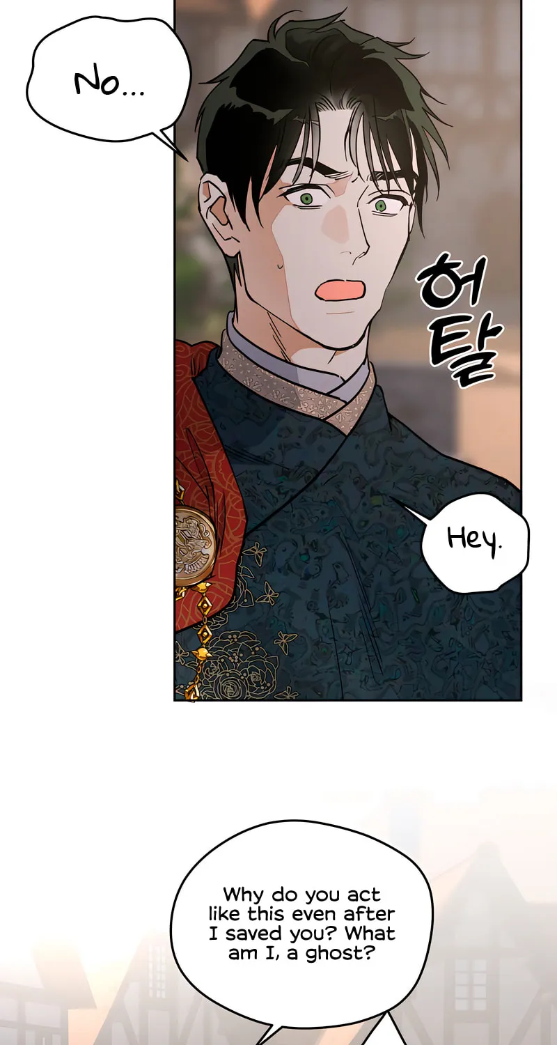 Read Antidote (Harusari) chapter 62 image 34 on Lezhin
