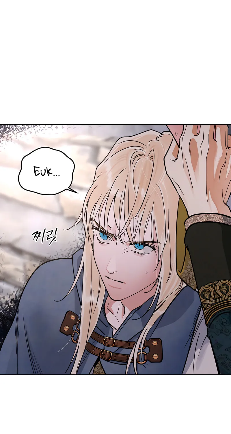 Read Antidote (Harusari) chapter 62 image 38 on Lezhin