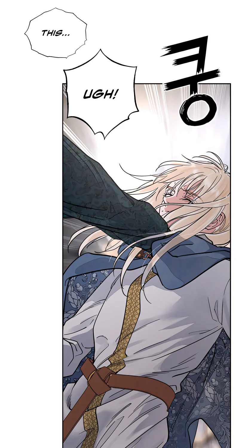Read Antidote (Harusari) chapter 62 image 42 on Lezhin