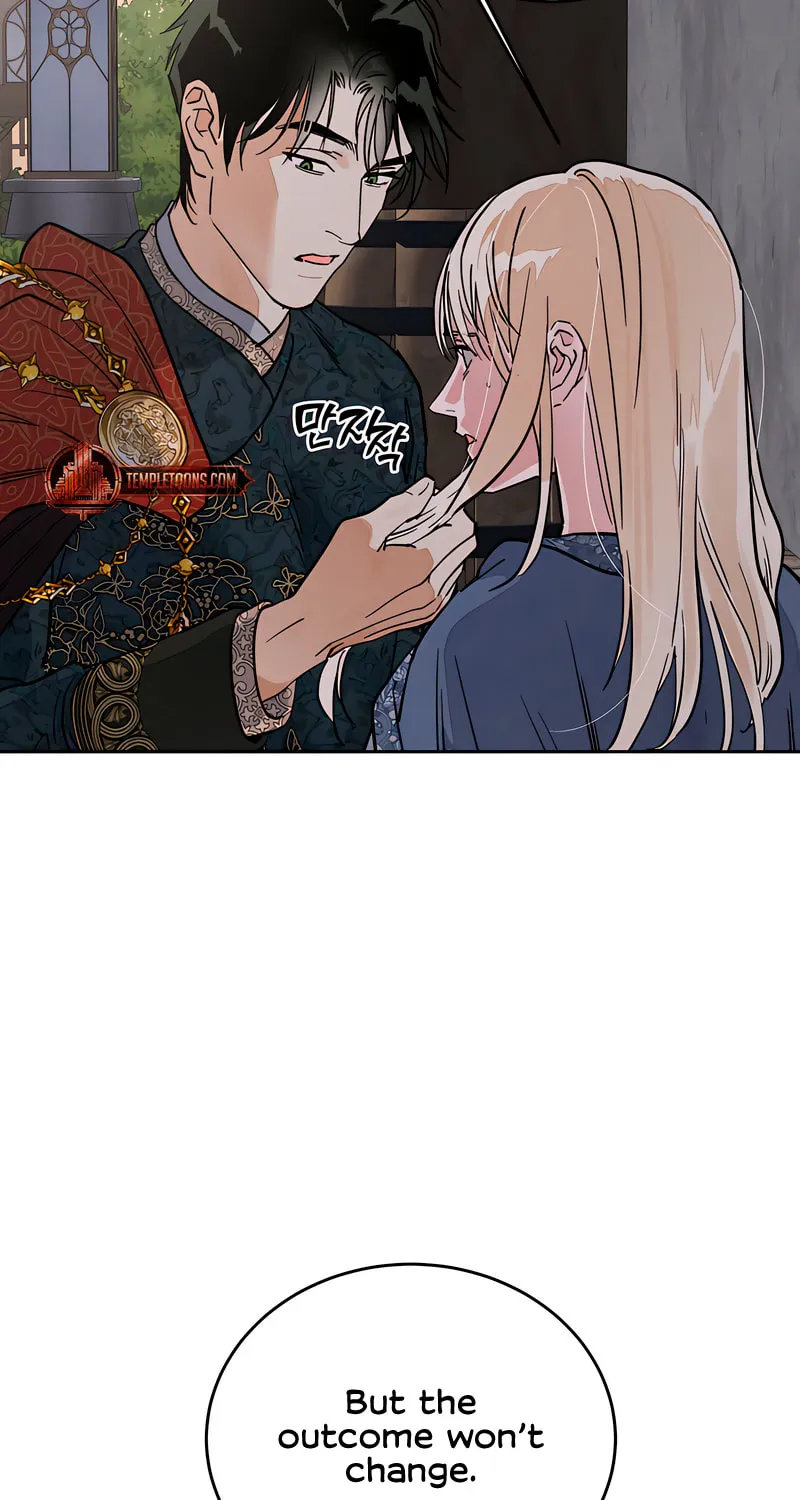 Read Antidote (Harusari) chapter 62 image 59 on Lezhin