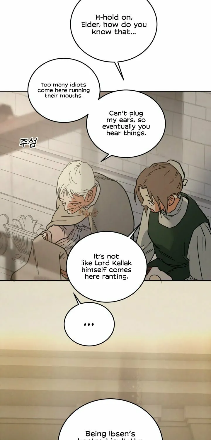 Read Antidote (Harusari) chapter 63 image 15 on Lezhin