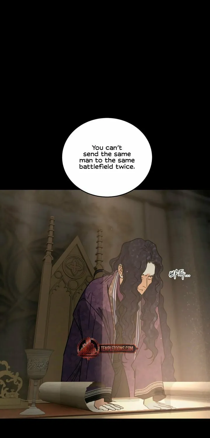 Read Antidote (Harusari) chapter 63 image 18 on Lezhin