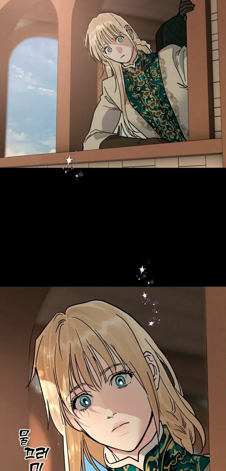 Read Antidote (Harusari) chapter 63 image 34 on Lezhin