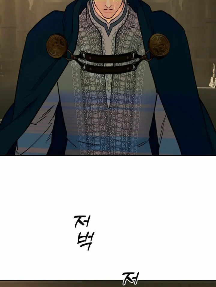 Read Antidote (Harusari) chapter 63 image 56 on Lezhin