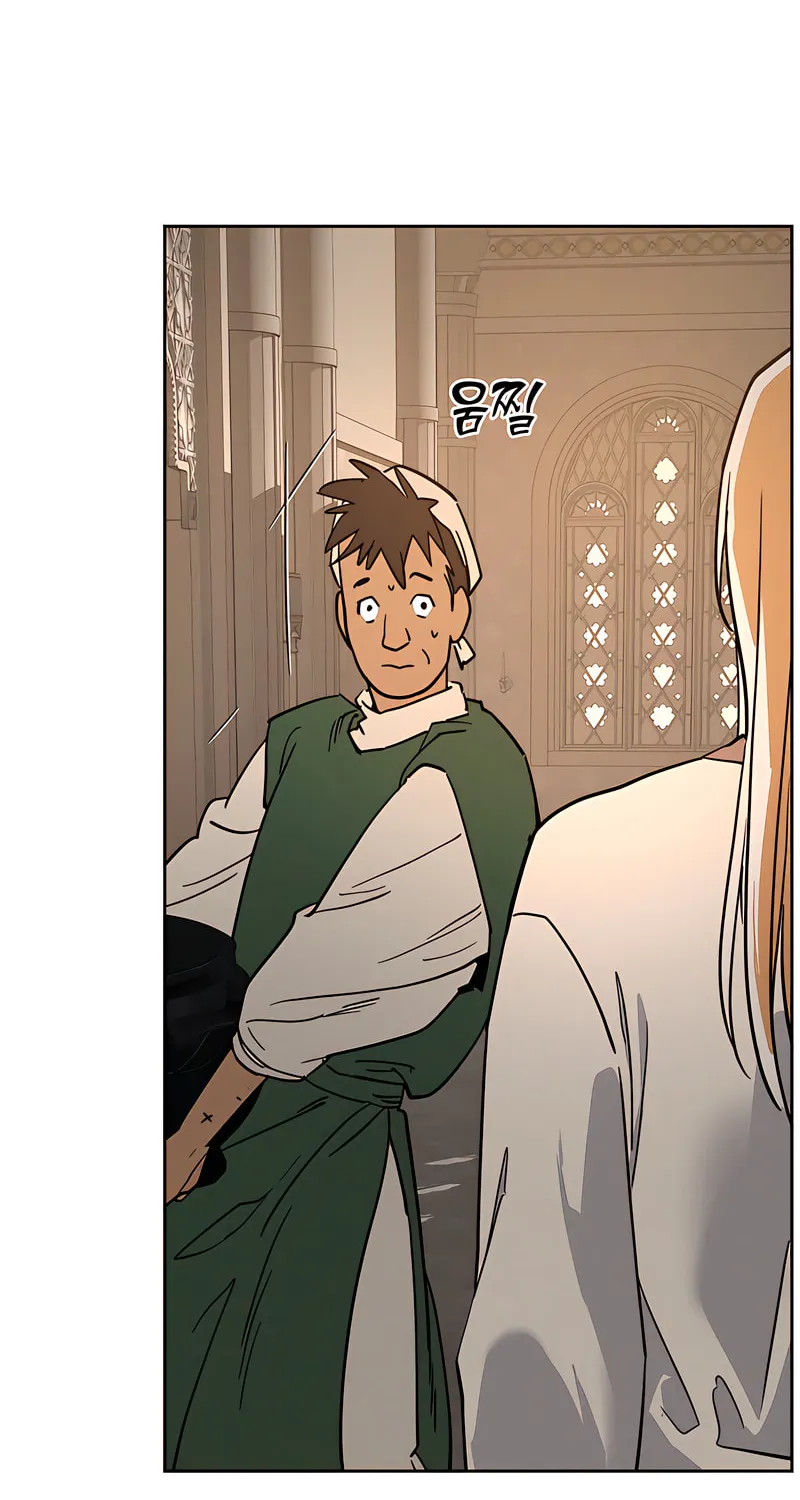 Read Antidote (Harusari) chapter 64 image 23 on Lezhin