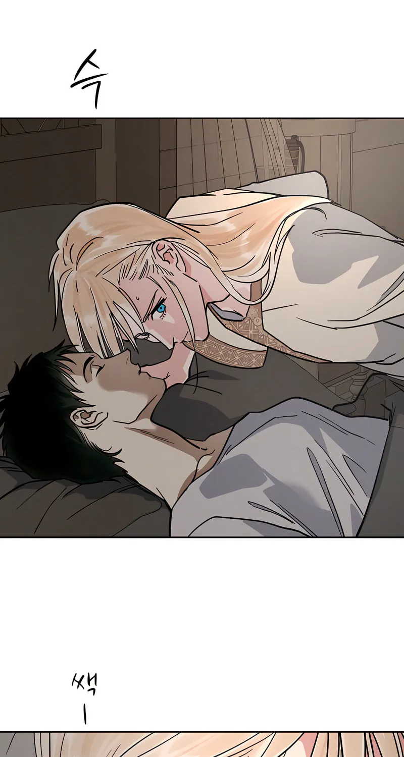 Read Antidote (Harusari) chapter 64 image 30 on Lezhin
