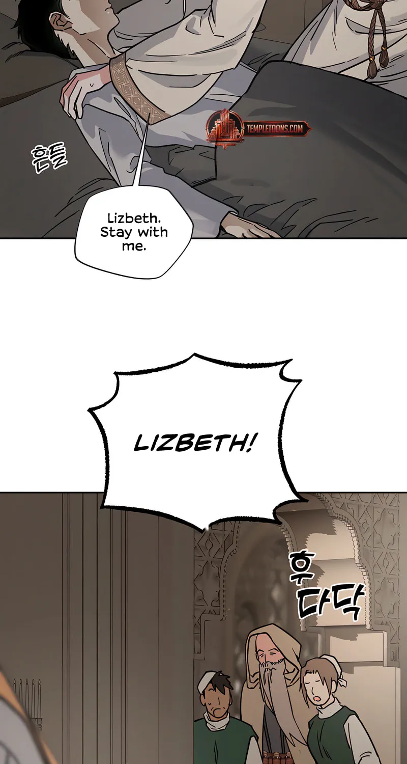 Read Antidote (Harusari) chapter 64 image 34 on Lezhin