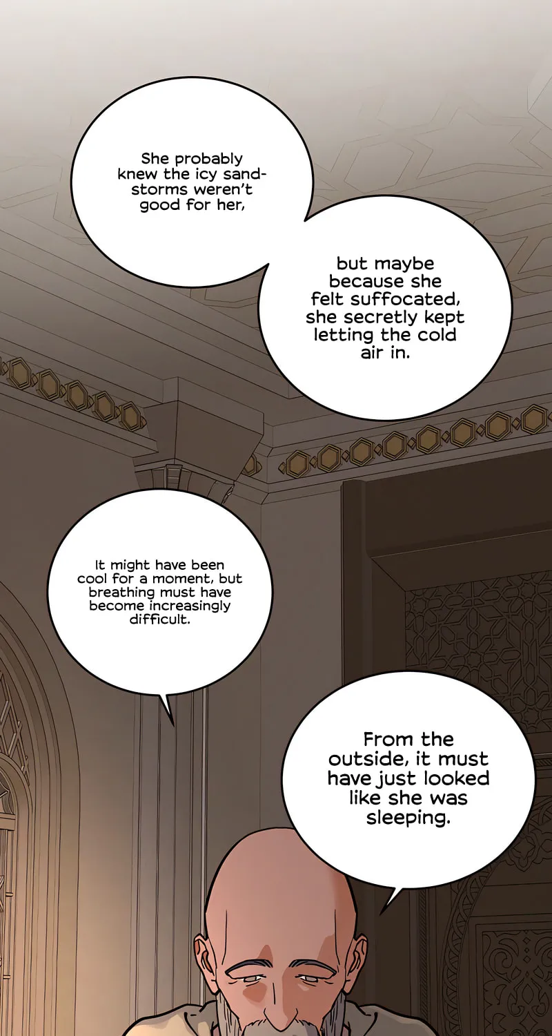 Read Antidote (Harusari) chapter 64 image 40 on Lezhin