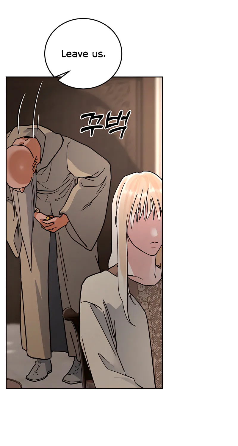 Read Antidote (Harusari) chapter 64 image 43 on Lezhin