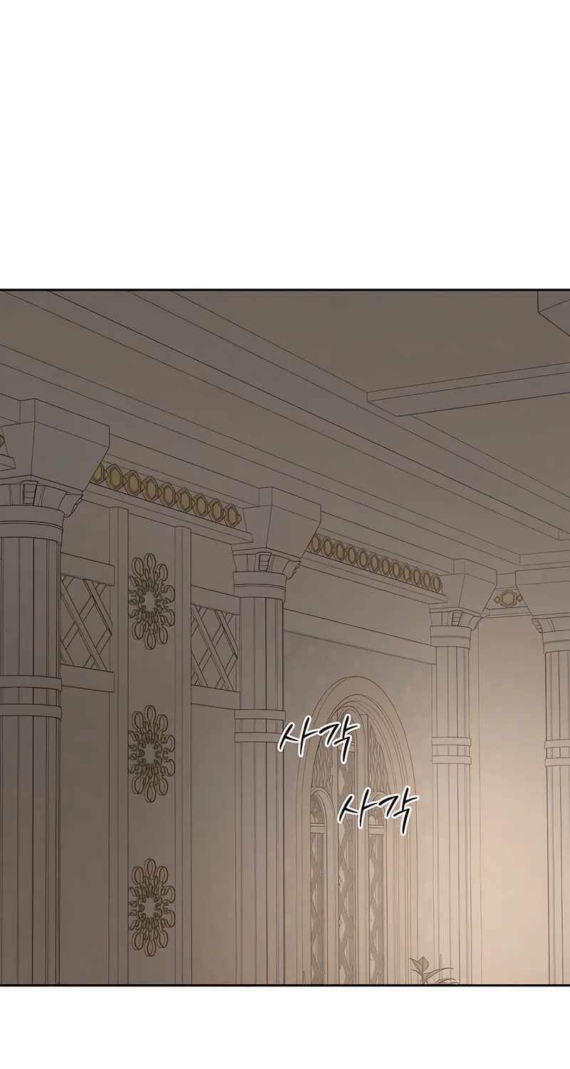 Read Antidote (Harusari) chapter 64 image 49 on Lezhin