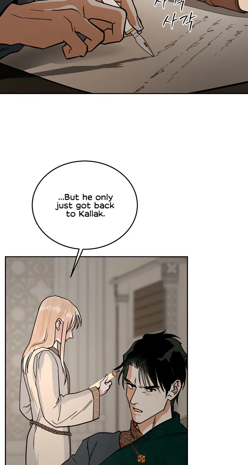 Read Antidote (Harusari) chapter 64 image 58 on Lezhin