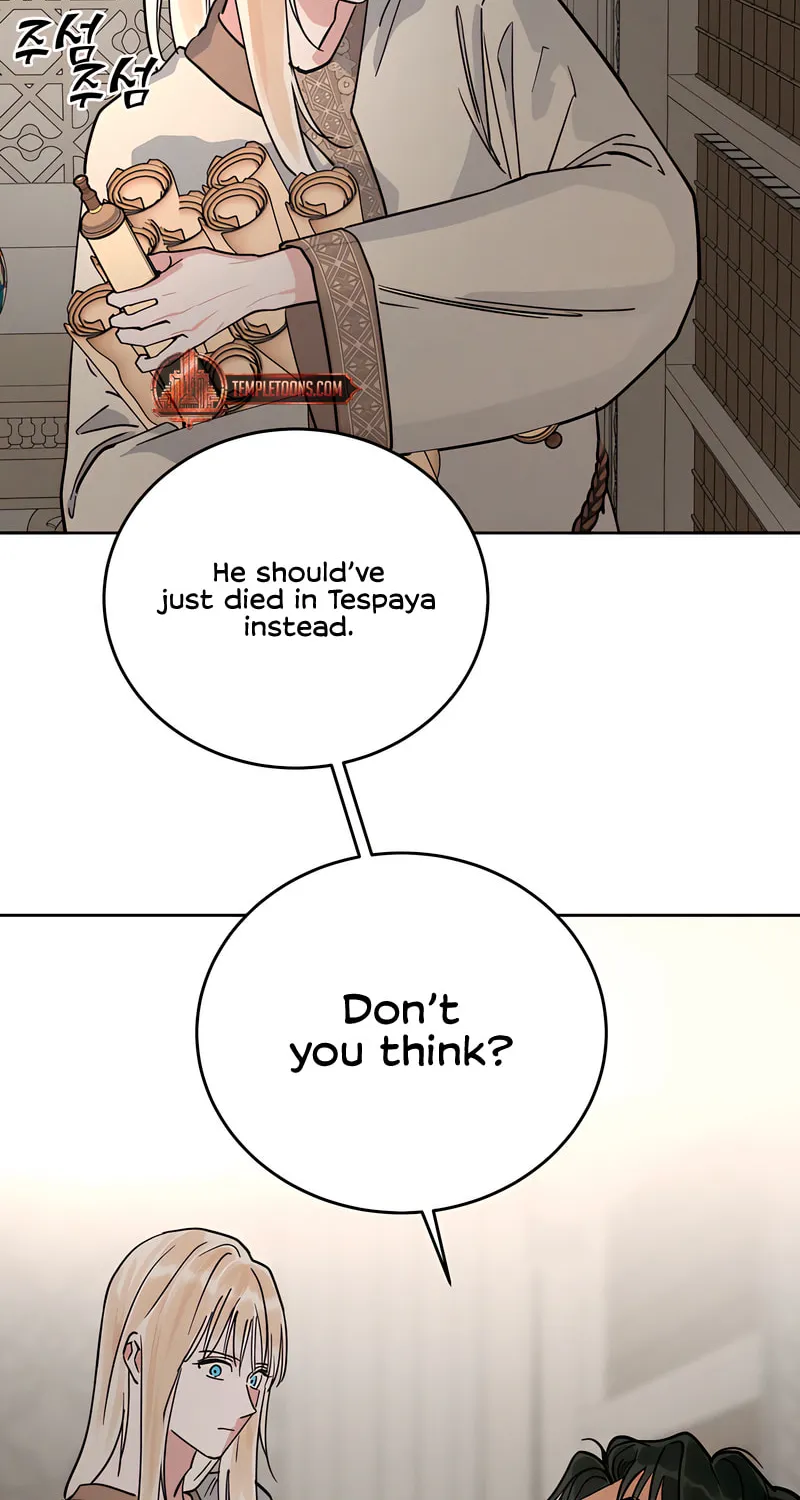 Read Antidote (Harusari) chapter 64 image 61 on Lezhin