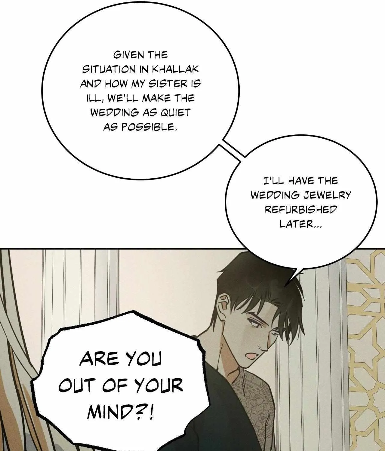 Read Antidote (Harusari) chapter 65 image 114 on Lezhin