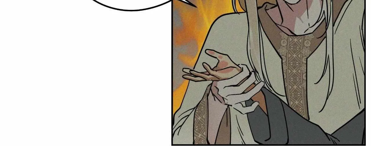Read Antidote (Harusari) chapter 65 image 93 on Lezhin