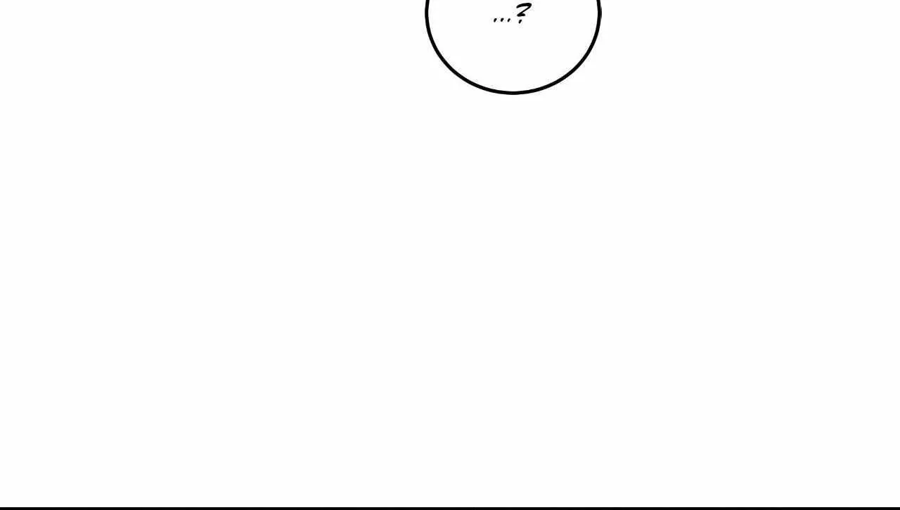 Read Antidote (Harusari) chapter 65 image 96 on Lezhin