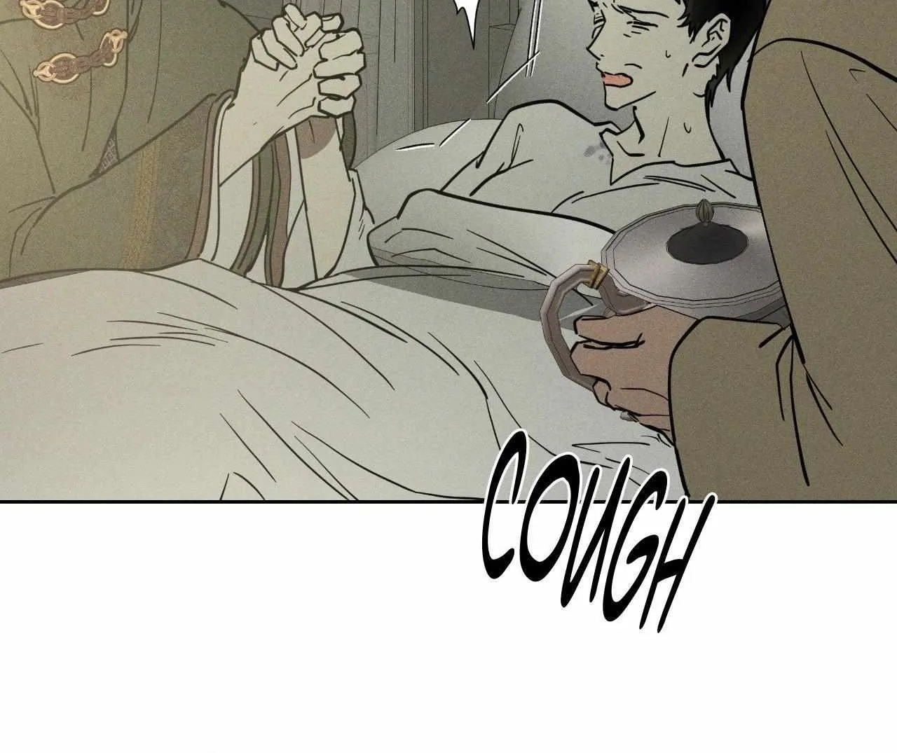 Read Antidote (Harusari) chapter 66 image 81 on Lezhin