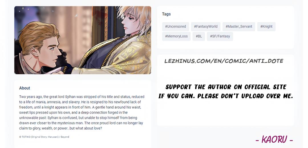 Read Antidote (Harusari) chapter 68 image 53 on Lezhin