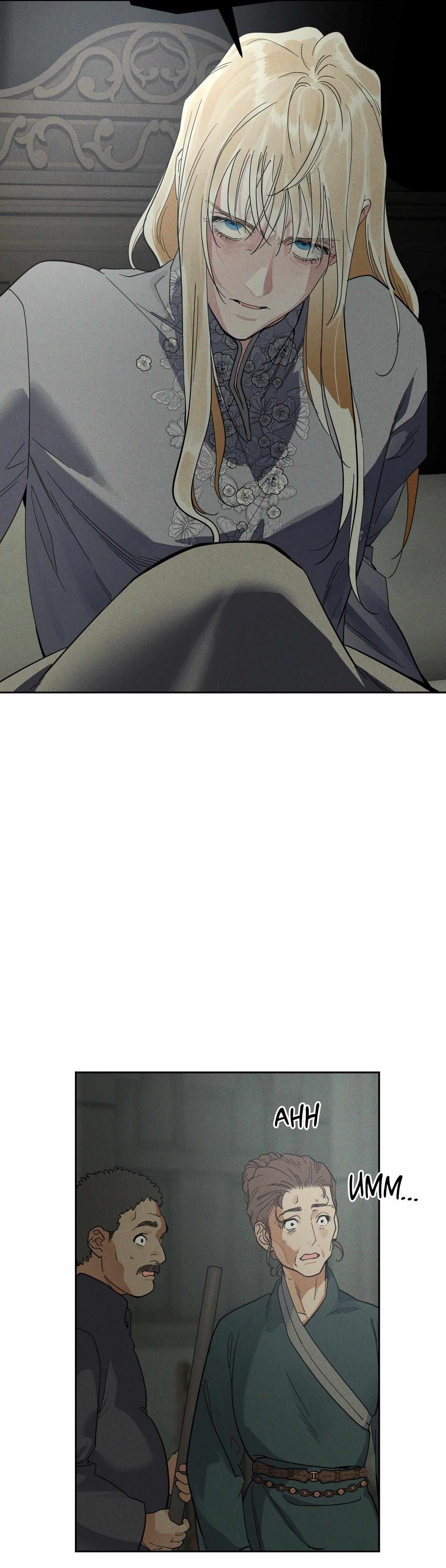 Read Antidote (Harusari) chapter 69 image 11 on Lezhin