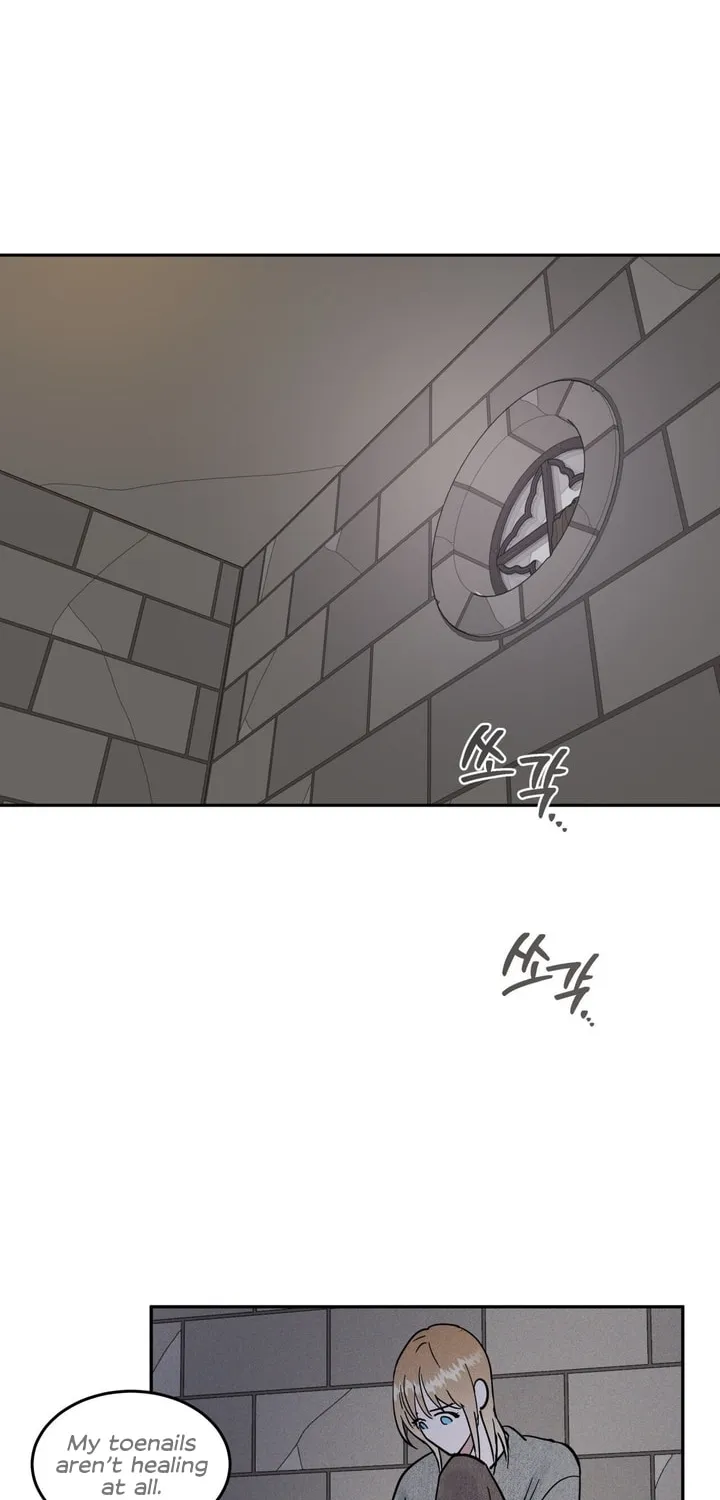 Read Antidote (Harusari) chapter 7 image 12 on Lezhin