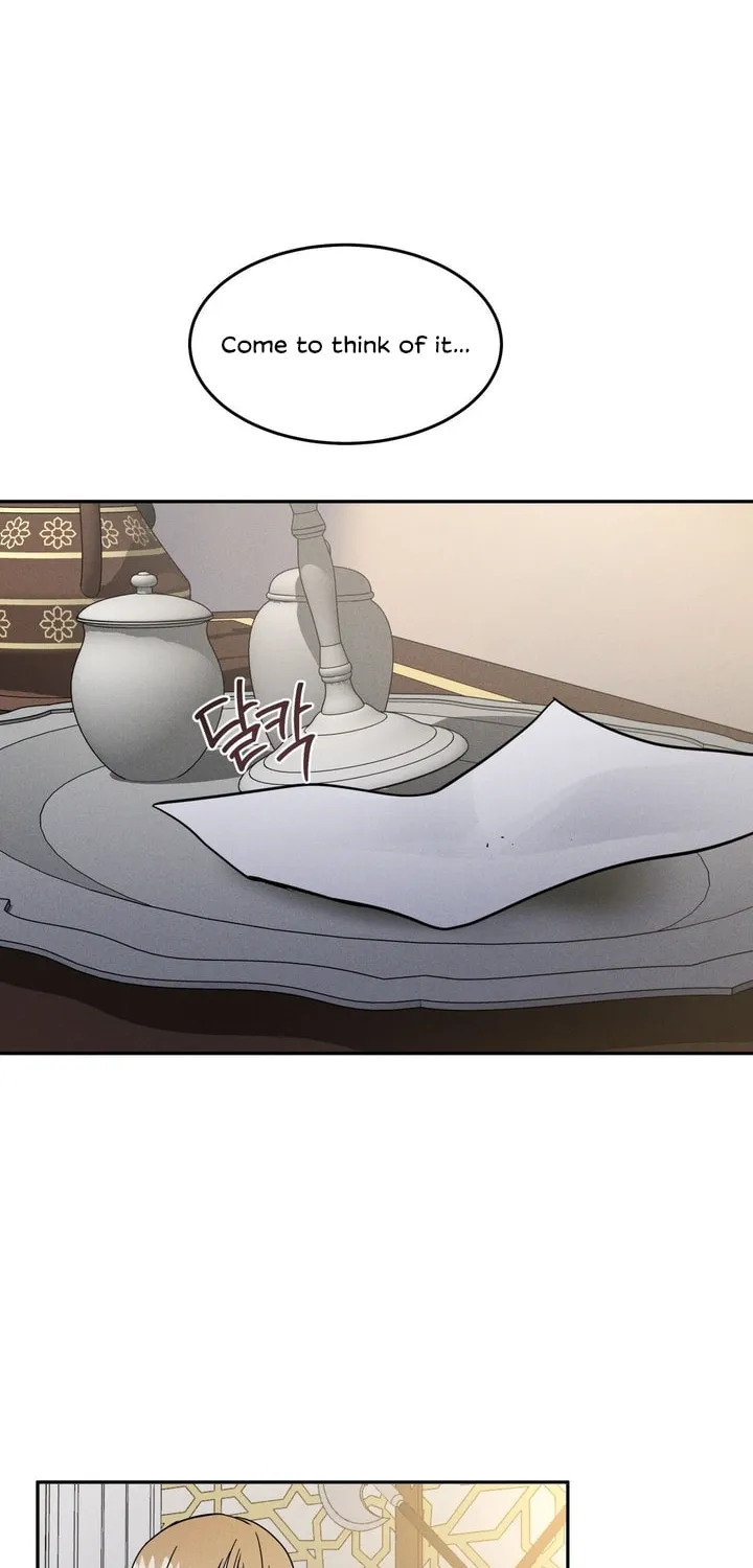 Read Antidote (Harusari) chapter 7 image 15 on Lezhin