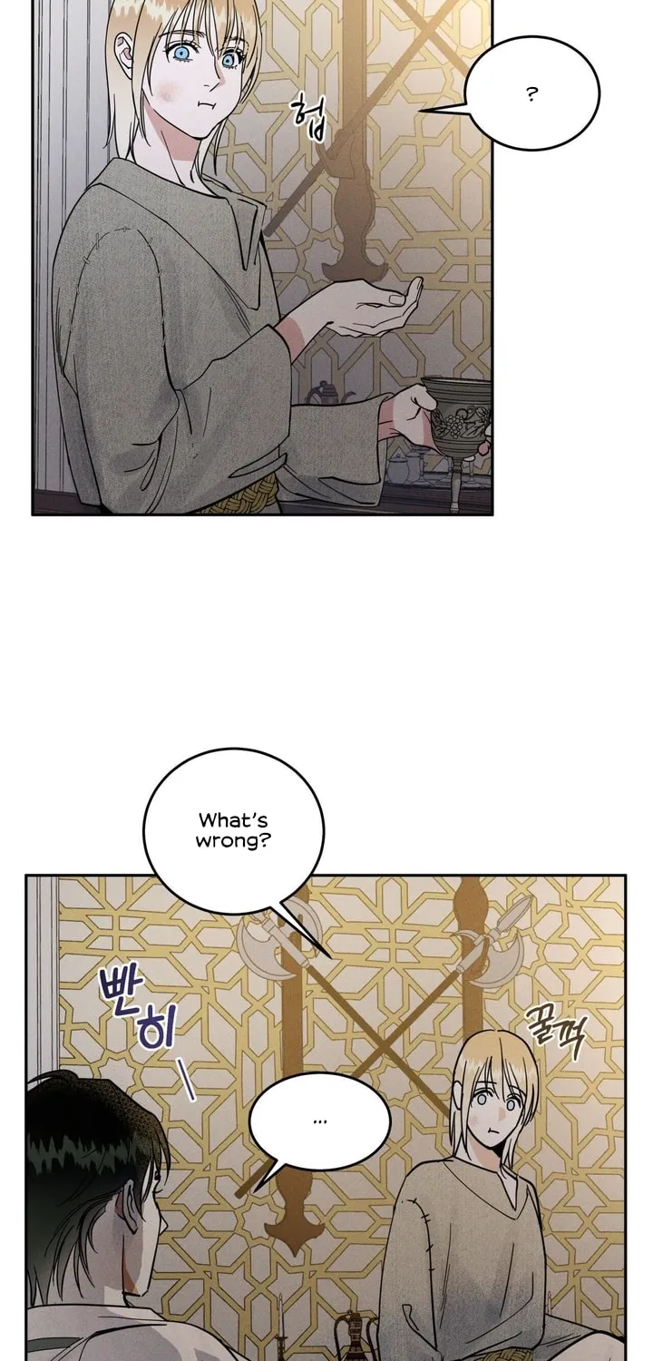 Read Antidote (Harusari) chapter 7 image 16 on Lezhin