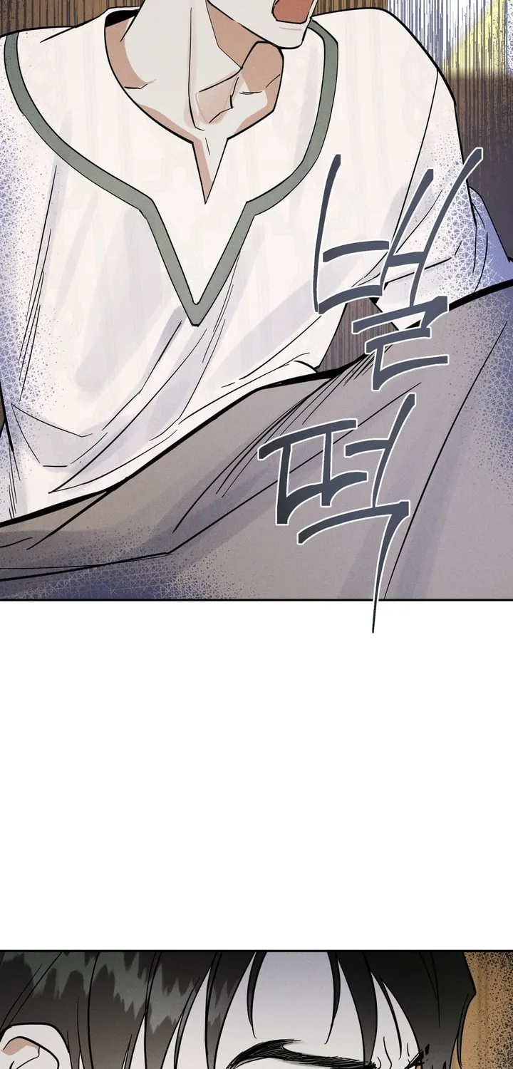 Read Antidote (Harusari) chapter 7 image 22 on Lezhin