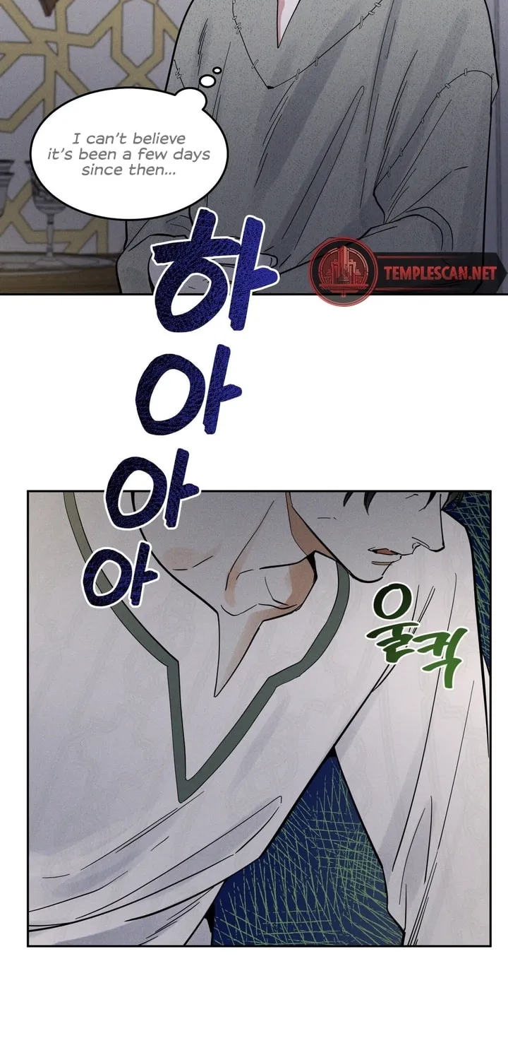 Read Antidote (Harusari) chapter 7 image 25 on Lezhin