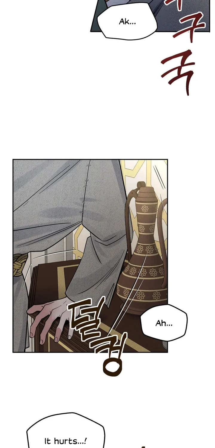 Read Antidote (Harusari) chapter 7 image 37 on Lezhin