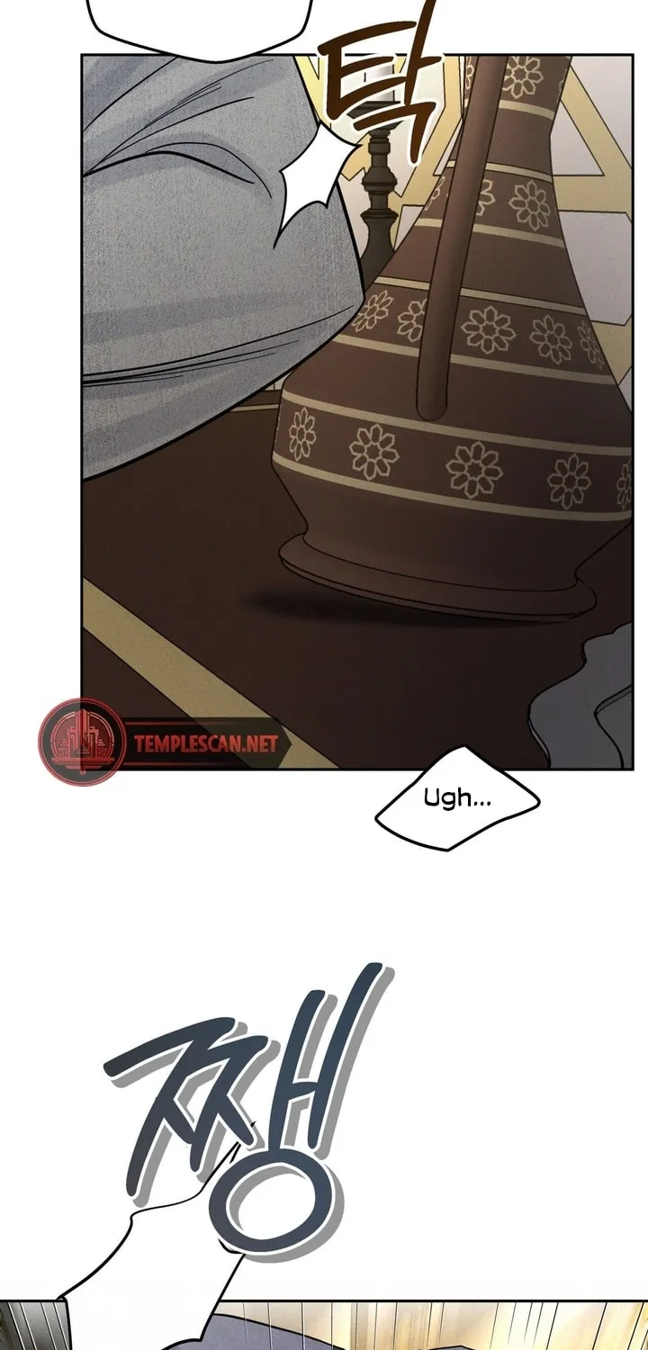 Read Antidote (Harusari) chapter 7 image 38 on Lezhin