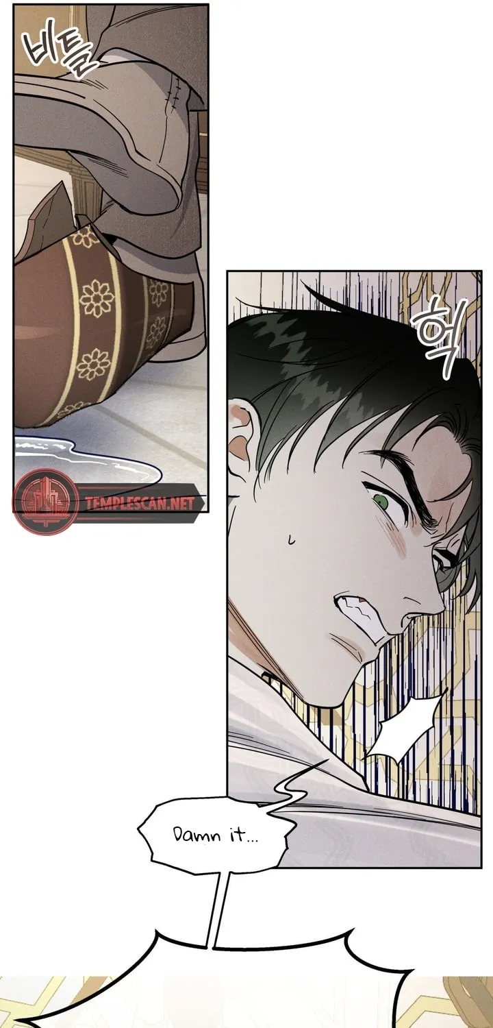 Read Antidote (Harusari) chapter 7 image 41 on Lezhin