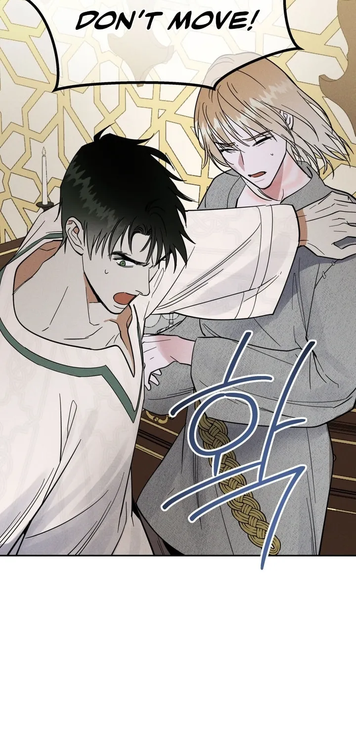 Read Antidote (Harusari) chapter 7 image 42 on Lezhin