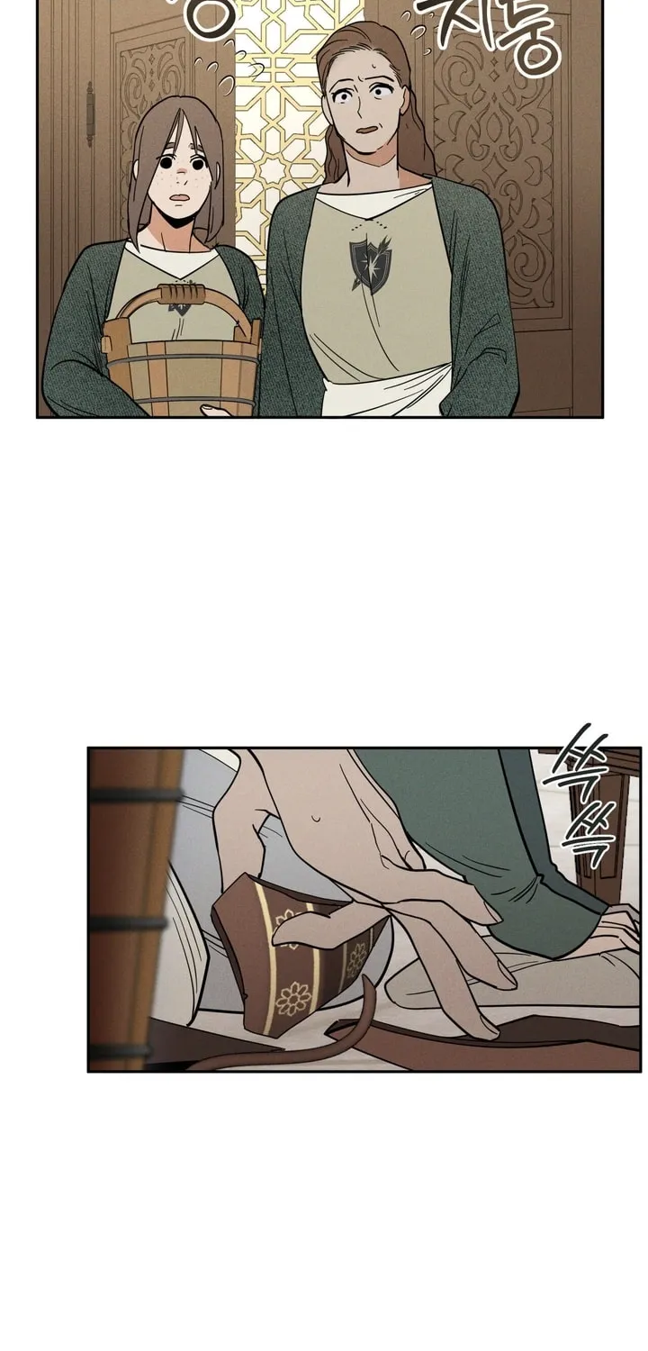 Read Antidote (Harusari) chapter 7 image 45 on Lezhin