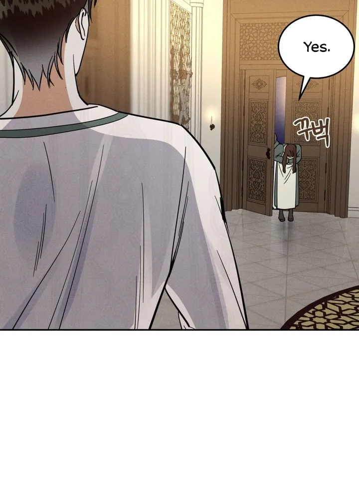 Read Antidote (Harusari) chapter 7 image 47 on Lezhin