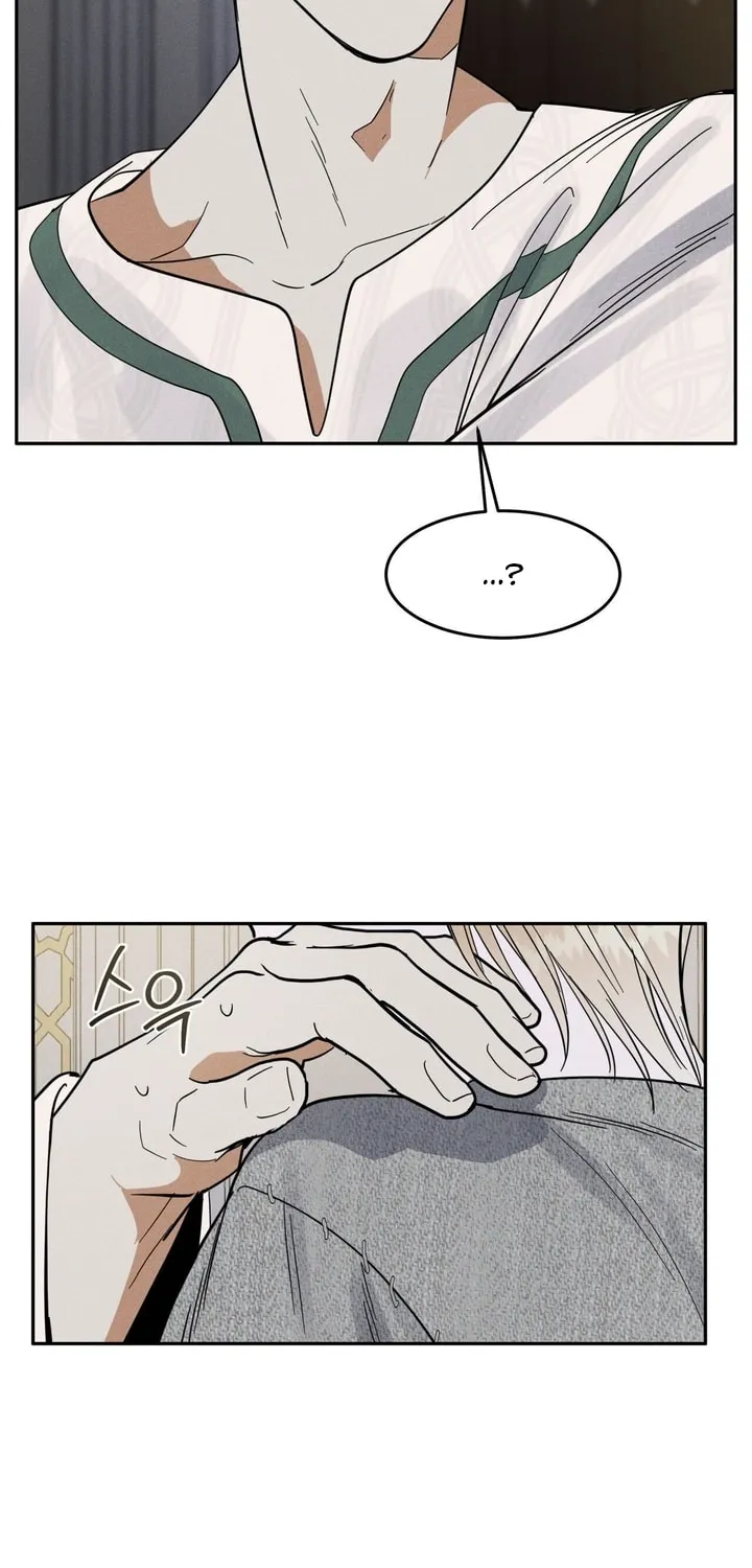 Read Antidote (Harusari) chapter 7 image 51 on Lezhin