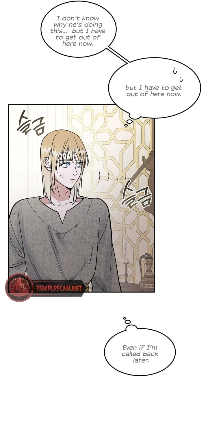 Read Antidote (Harusari) chapter 7 image 55 on Lezhin