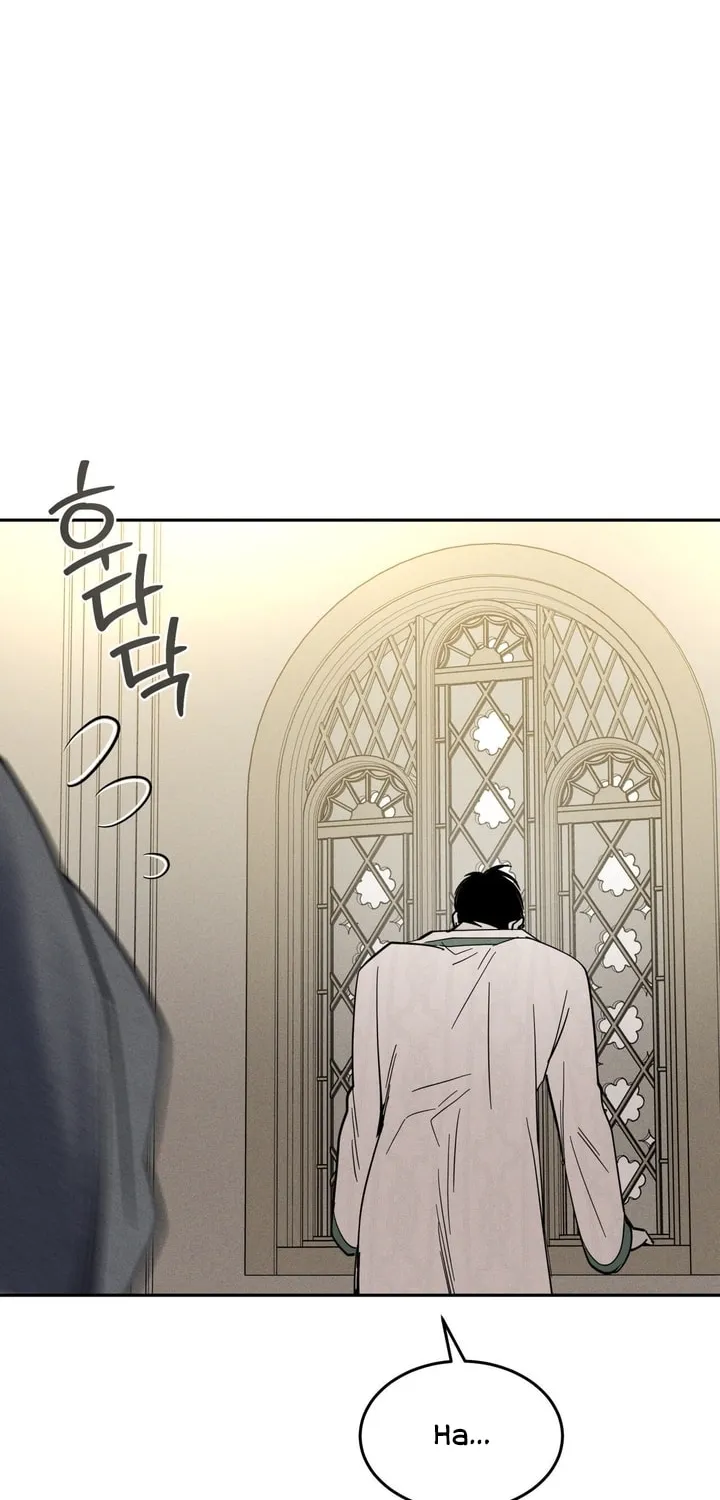 Read Antidote (Harusari) chapter 7 image 56 on Lezhin