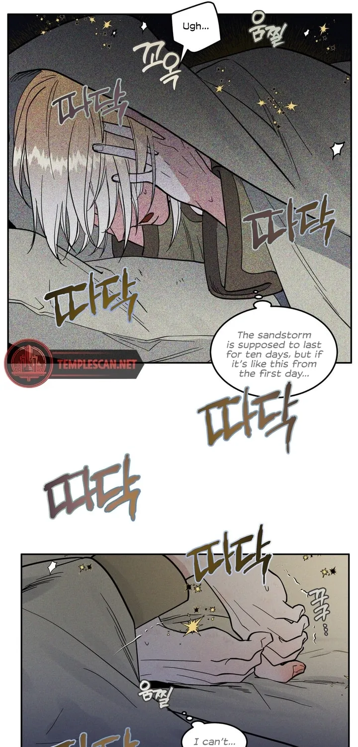 Read Antidote (Harusari) chapter 7 image 62 on Lezhin