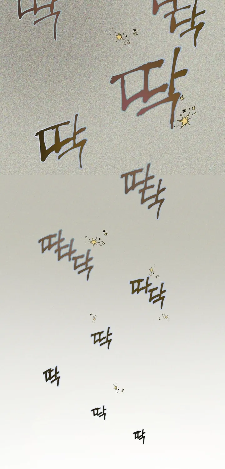 Read Antidote (Harusari) chapter 7 image 65 on Lezhin